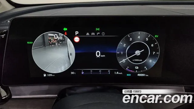 Kia Sportage 2023 thumb 6