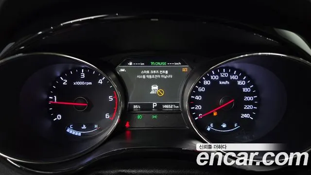 Kia Carnival 2019 thumb 7