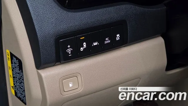 Kia Carnival 2019 thumb 3