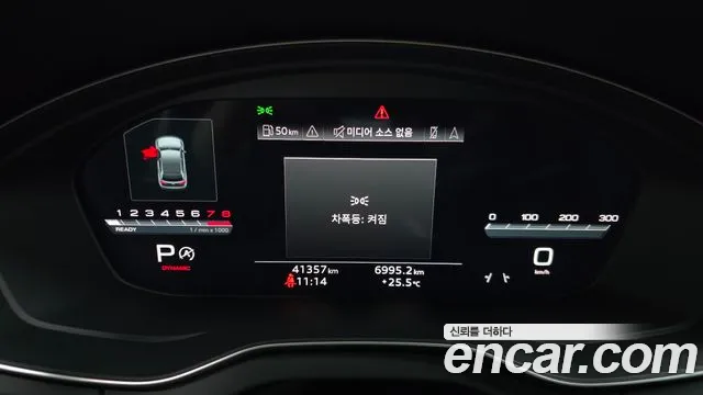Audi SQ5 2021 thumb 10
