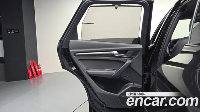 Audi SQ5 2021 thumb 8