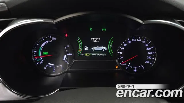 Kia K5 2011 thumb 11