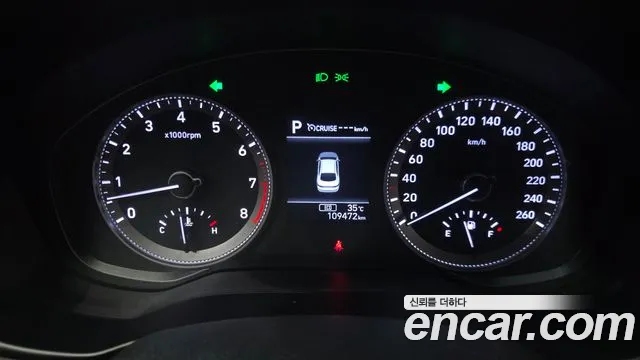 Hyundai Grandeur 2019 thumb 2