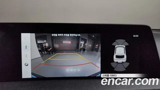 Kia EV6 2023 thumb 10
