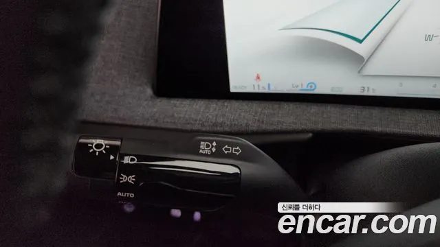 Kia EV6 2023 thumb 5