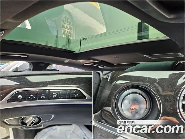 Mercedes-Benz S-Класс 2015 thumb 8