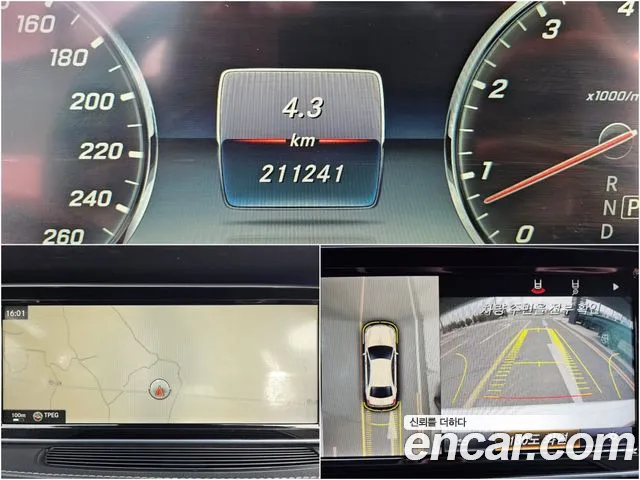 Mercedes-Benz S-Класс 2015 thumb 4