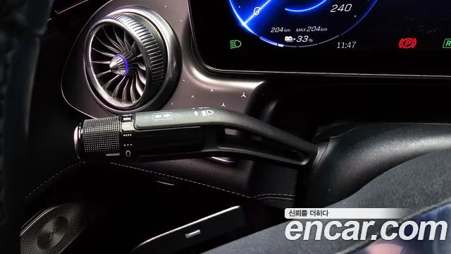 Mercedes-Benz EQE 2022 thumb 6