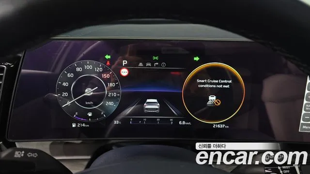 Kia Sportage 2024 thumb 3