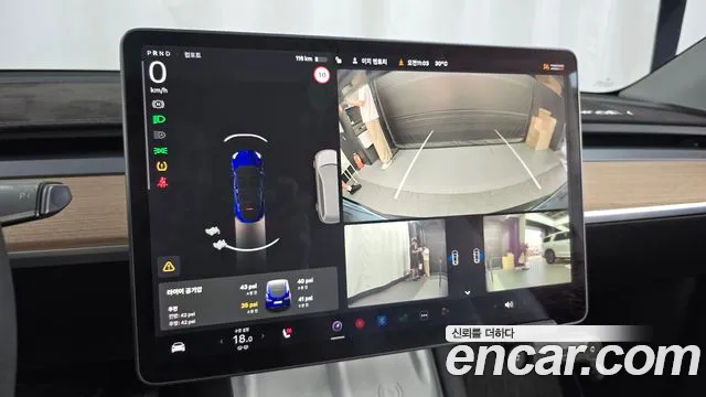 Tesla Model Y 2021 thumb 7