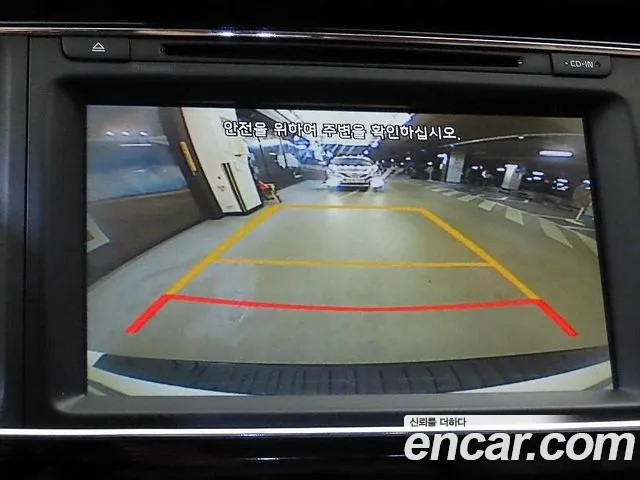 Kia Carnival 2016 thumb 5