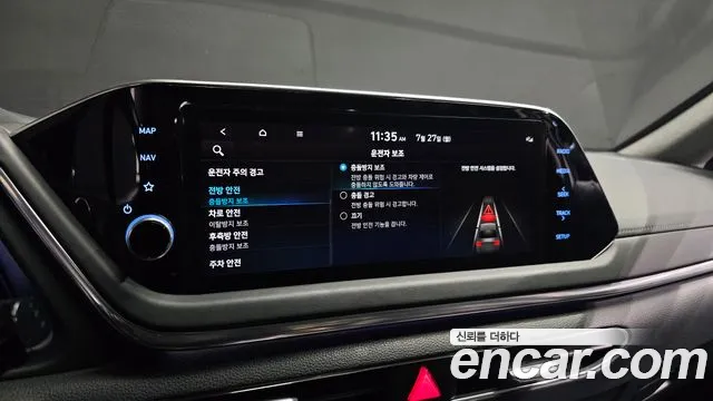 Hyundai Sonata 2021 thumb 7