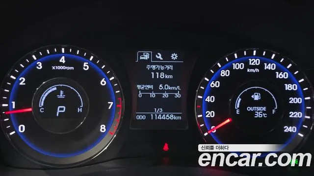 Hyundai i40 2015 thumb 11