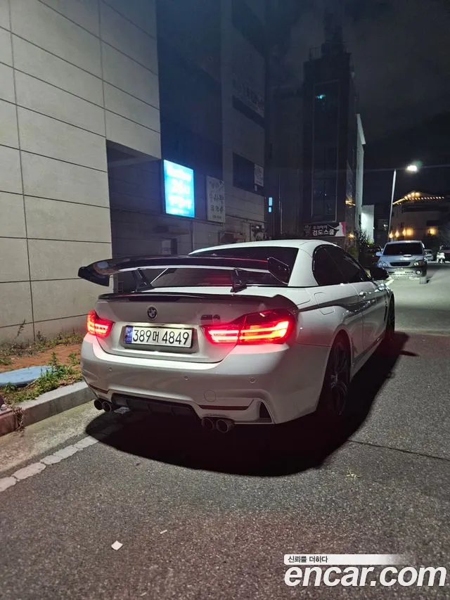BMW 4 серии 2015 thumb 4