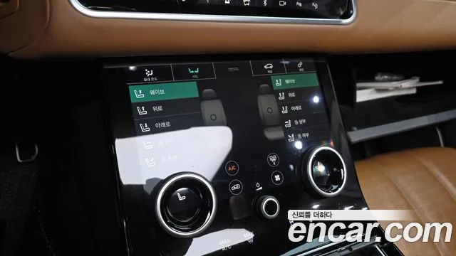 Land Rover Range Rover Velar 2018 thumb 8