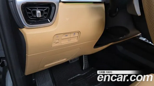 Kia Sorento 2020 thumb 6