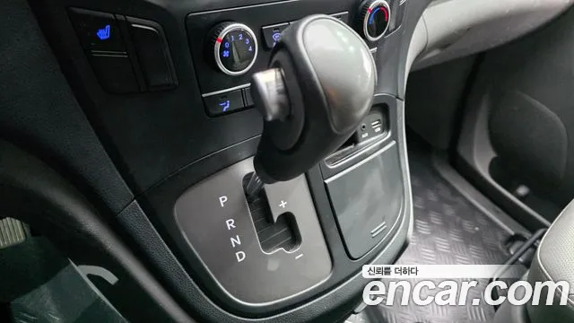 Hyundai Starex 2020 thumb 3