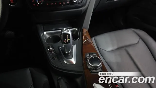 BMW Gran Turismo 2014 thumb 9