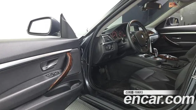 BMW Gran Turismo 2014 thumb 5