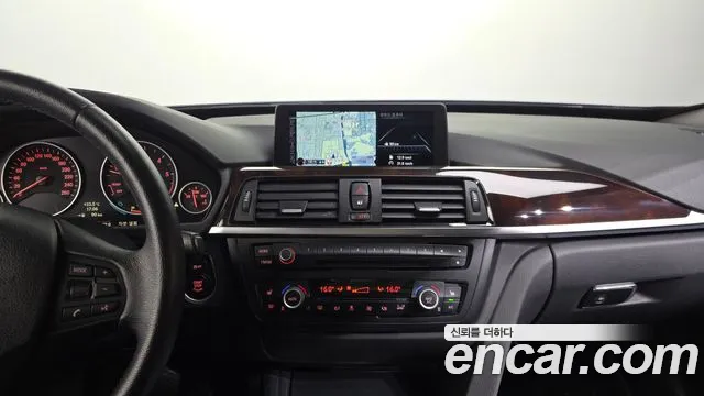 BMW Gran Turismo 2014 thumb 10