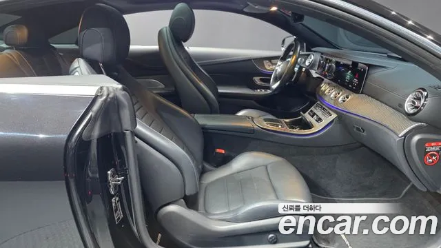 Mercedes-Benz E-Класс 2021 thumb 4