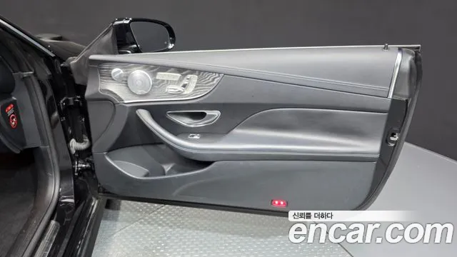 Mercedes-Benz E-Класс 2021 thumb 9