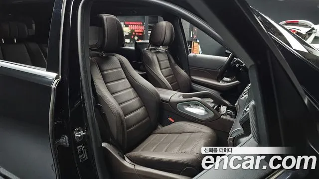 Mercedes-Benz GLS 2022 thumb 2