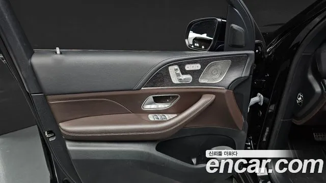 Mercedes-Benz GLS 2022 thumb 5