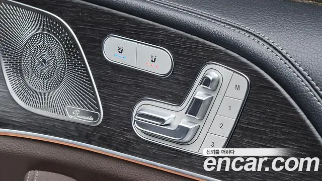 Mercedes-Benz GLS 2022 thumb 7