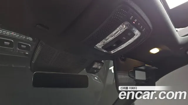 Mercedes-Benz GLS 2022 thumb 8