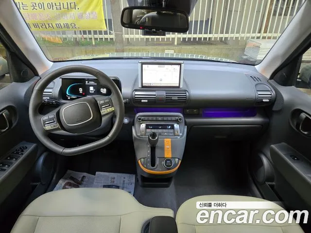 Hyundai Casper 2023 thumb 8