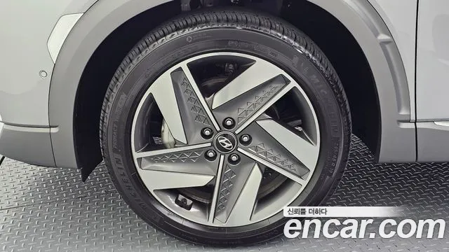 Hyundai Nexo 2024 thumb 5