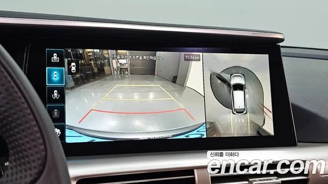 Hyundai Nexo 2024 thumb 3