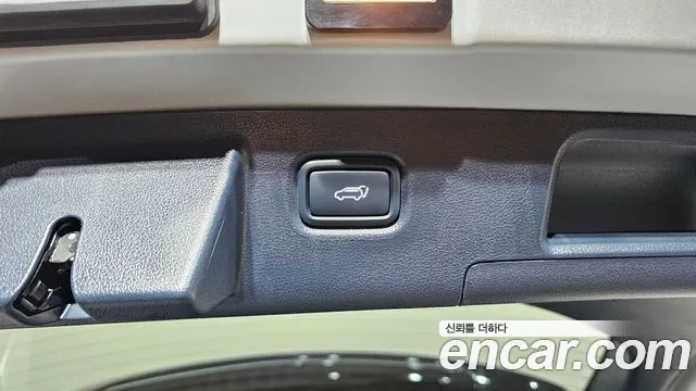 Hyundai Nexo 2024 thumb 10