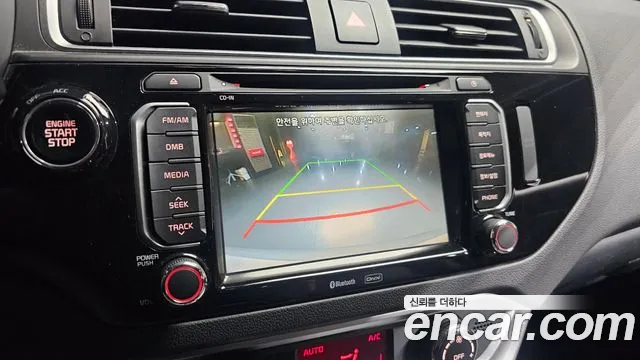 Kia Pride 2015 thumb 9