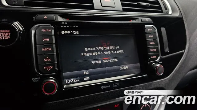 Kia Pride 2015 thumb 8