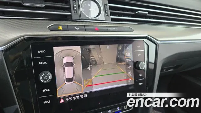Volkswagen Arteon 2019 thumb 11