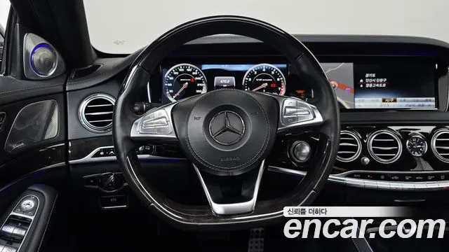 Mercedes-Benz S-Класс 2015 thumb 10