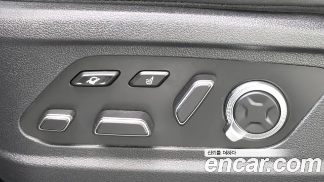 Hyundai Palisade 2023 thumb 2