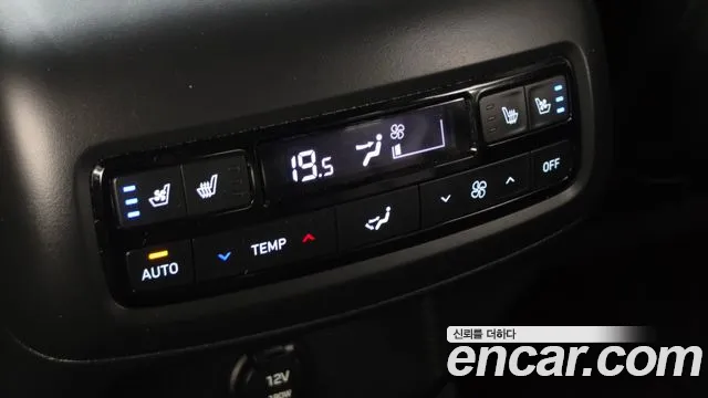 Hyundai Palisade 2023 thumb 3