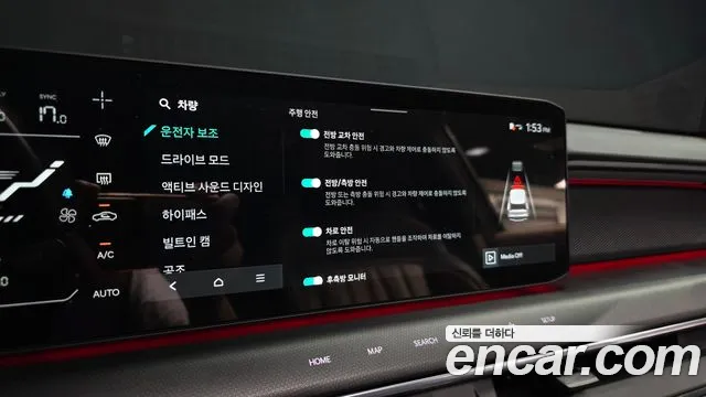 Kia EV9 2024 thumb 7