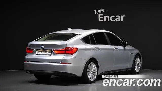 BMW Gran Turismo 2016 thumb 12