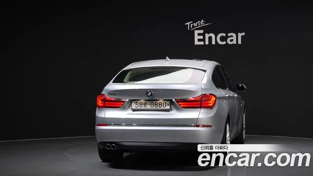 BMW Gran Turismo 2016 thumb 10