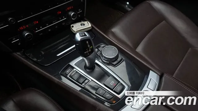 BMW Gran Turismo 2016 thumb 6