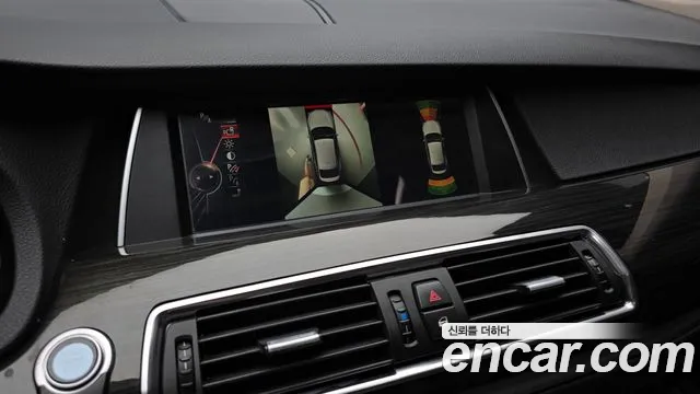 BMW Gran Turismo 2016 thumb 11