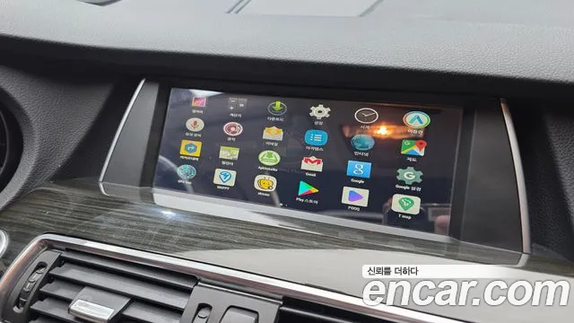 BMW Gran Turismo 2016 thumb 9