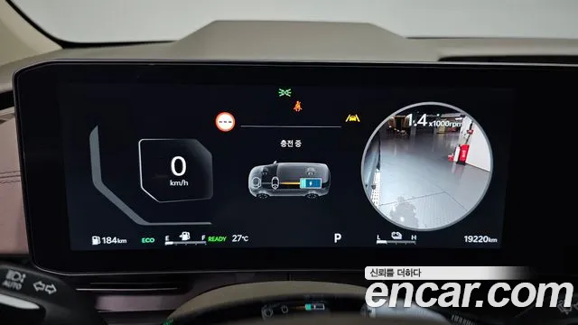 Kia Carnival 2024 thumb 6