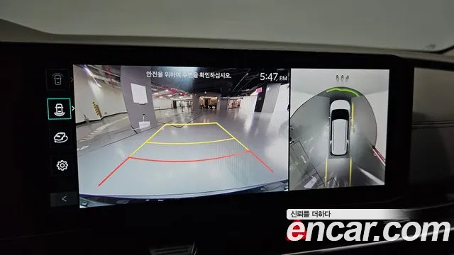 Kia Carnival 2024 thumb 10