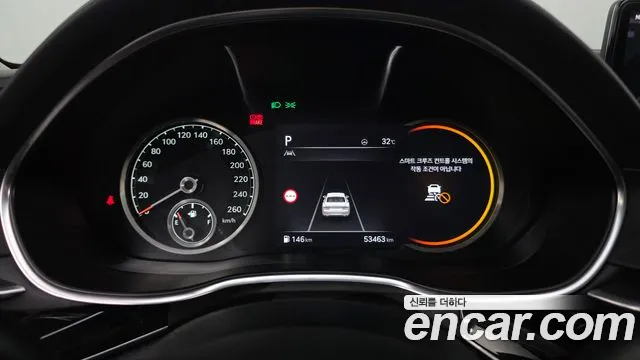 Genesis G80 2022 thumb 11