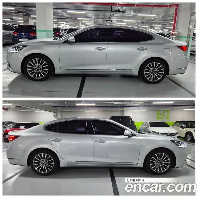 Kia K7 2016 thumb 9